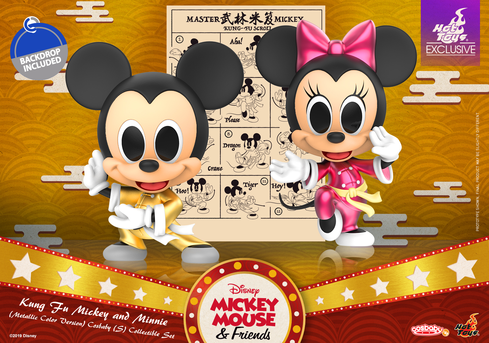 Hot Toys - Mickey Mouse and Friends - Kung Fu Mickey (Metallic Color) Cosbaby Set_PR1