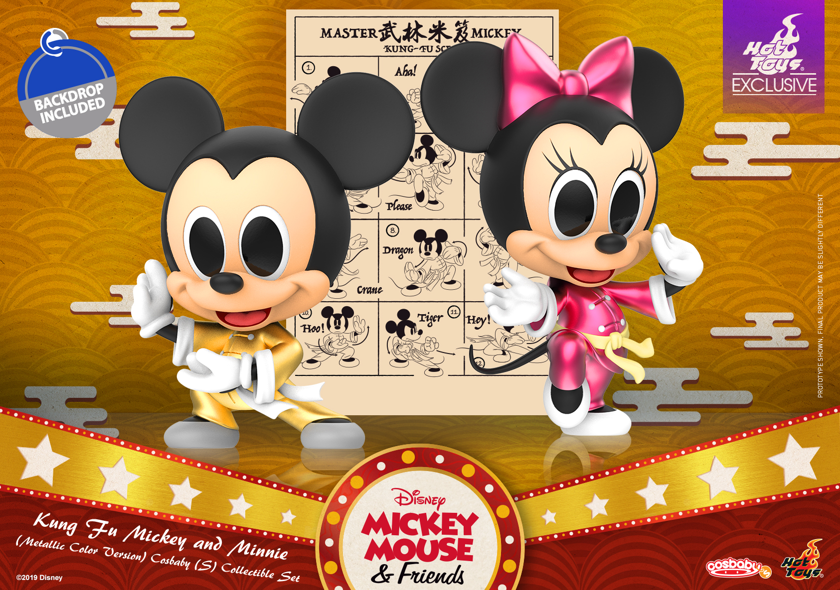 Hot Toys - Mickey Mouse and Friends - Kung Fu Mickey (Metallic Color) Cosbaby Set_PR2