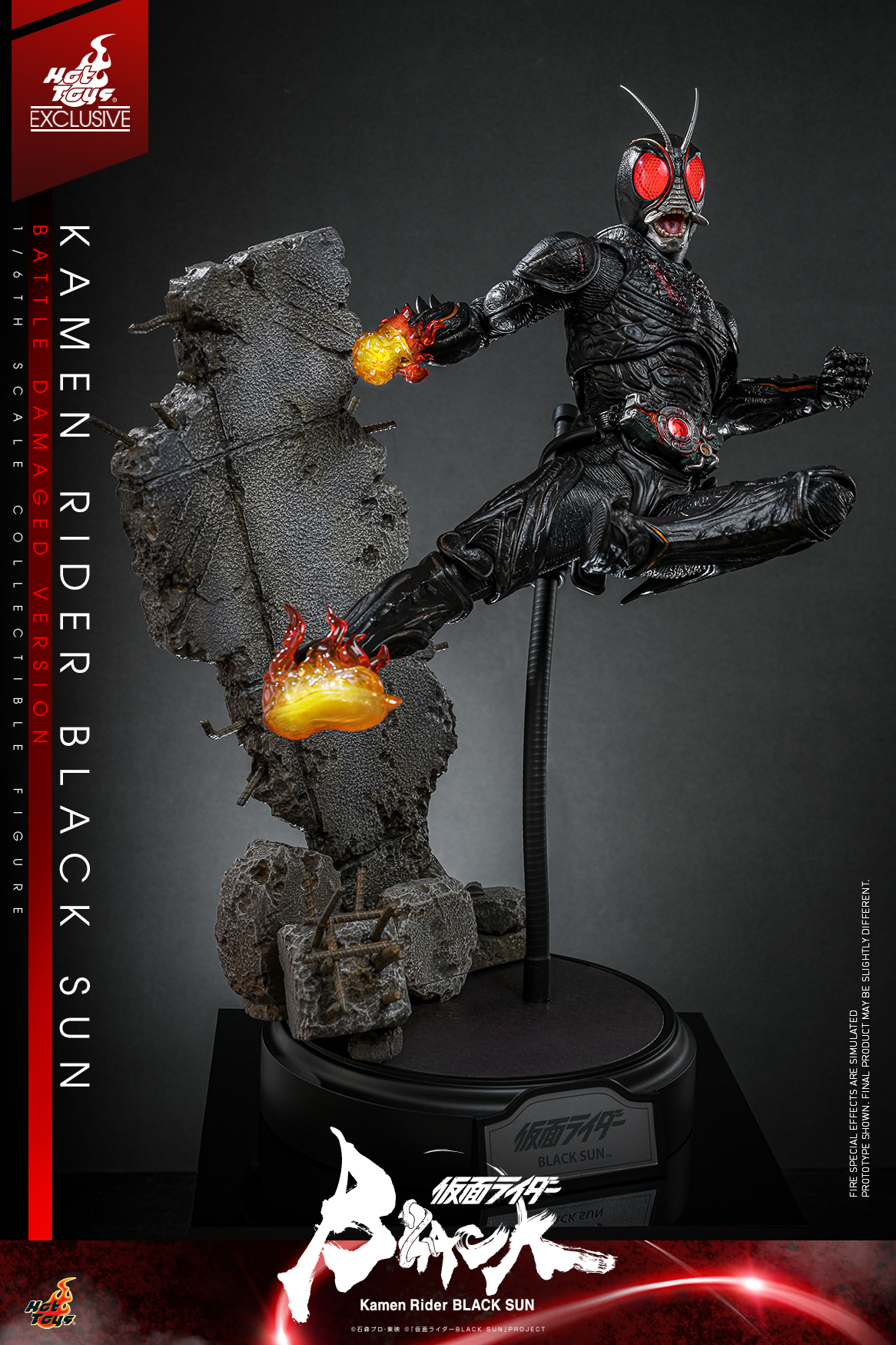 Hot Toys - Kamen Rider Black Sun - 1-6 Black Sun (Battle Damaged Ver.) collectible figure_PR5