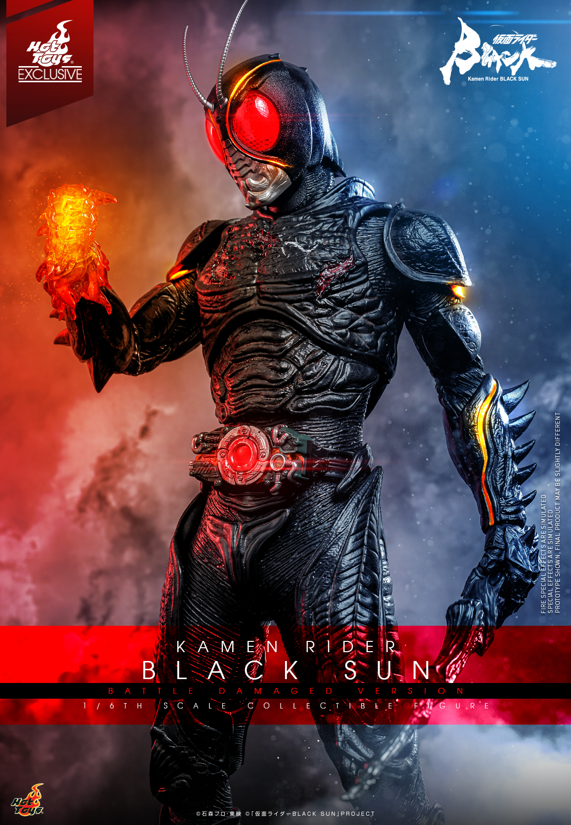 Hot Toys - Kamen Rider Black Sun - 1-6 Black Sun (Battle Damaged Ver.) collectible figure_Poster